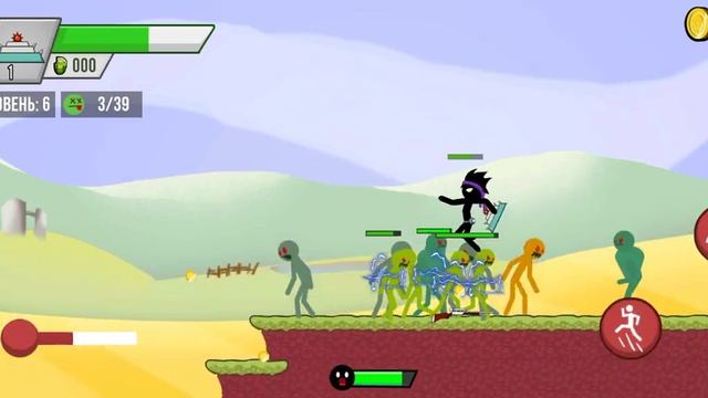 приехал на дачу.. stickman против зомби сложный режим част? смотреть онлайн