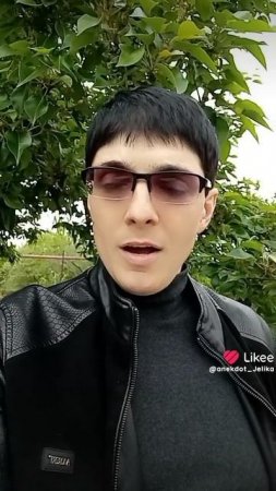 Вовочка жжёт