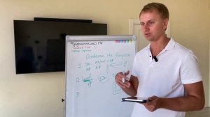 Выбор фундамента, Фундамент не набрал прочность, Шири?