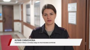 В закрытом салоне почти сутки