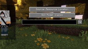 😱как менять скин не выходя из игры