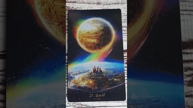 🌎О чем надо подумать❓