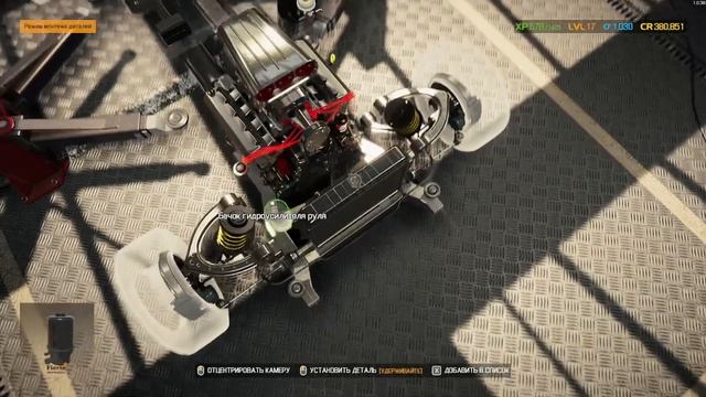 Car Mechanic Simulator №12 - 1 ПРОЕКТ ИЗ 3 ЗАКОНЧЕН смотреть онлайн