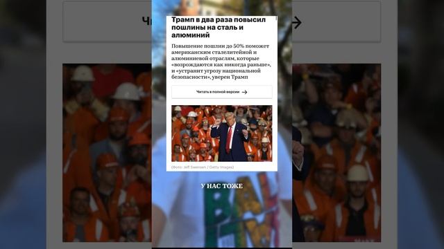 Все товары в России подорожают из-за резкого роста экологического сбора