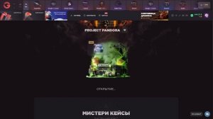 НЕРЕАЛЬНО ОКУПИЛСЯ НА GGSTANDOFF С 500 РУБЛЕЙ! #ggstandoff #станок