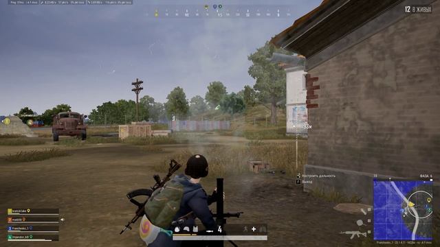 Убийства сквада с миномета смотреть онлайн