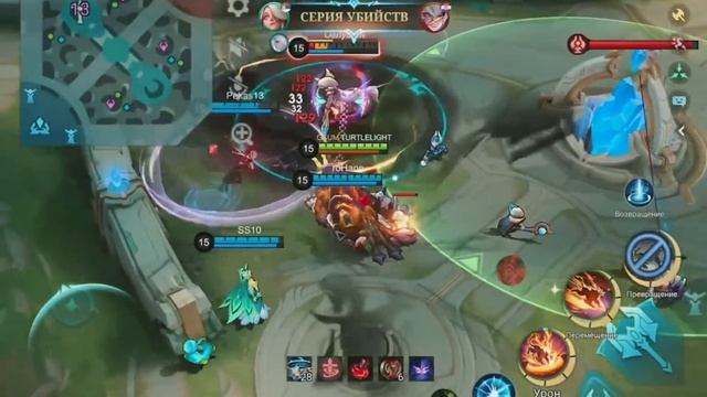 ЭПИЧНЫЕ ИСТОРИИ \ ЭПИКИ Научились Исполнять в Mobile Legends смотреть онлайн