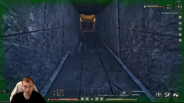 ⏩МАСКА ФАКЕЛ ВЕЧНОСТИ⏩ГДЕ НАЙТИ⏩Soul Mask⏩#26 смотреть онлайн