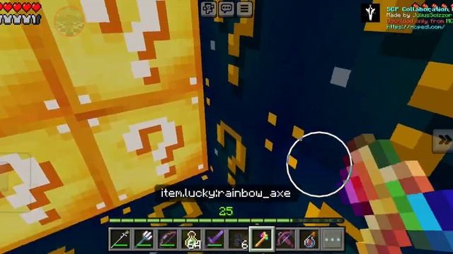 Выживание в лаки блоке мире 4часть #minecraft смотреть онлайн