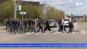 Пресс-конференция, посвящённой Дню русского языка