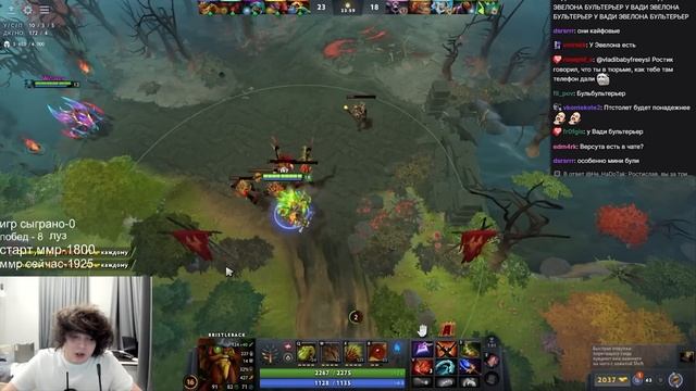 РОСТИК ВЫБИРАЕТ СОБАКУ В ПАТЧЕ 7.38b ! РОСТИК БРИСТ ! Dota 2 / смотреть онлайн