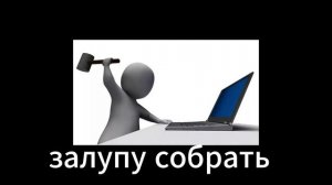 My Summer Car: мемы, приколы  #майсаммеркар #мемы #приколы #mysum