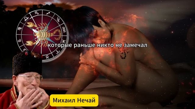 НИКТО НЕ ХОТЕЛ ГОВОРИТЬ, НО МИХАИЛ НЕЧАЙ ПРИНЕС СТРАШН смотреть онлайн