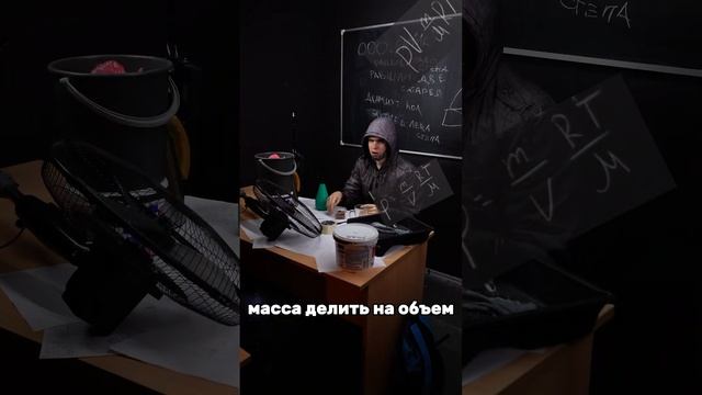 НАЧАЛЬНИК!!! ТГ: @PhysicsEXtremum #егэ2025 #егэ #физика #физикаегэ смотреть онлайн