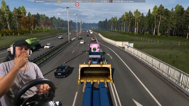 Гигантская перевозка по Питеру! 25 тонн ковша экскават?