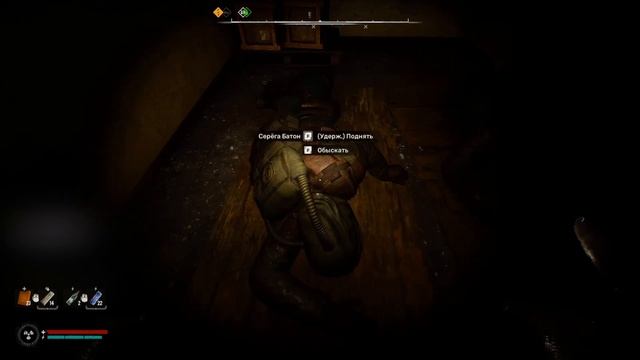 Секретная комната Сталкер 2 Залесье 💢 Secret Room S.T.A.L.K.E.R. 2 смотреть онлайн