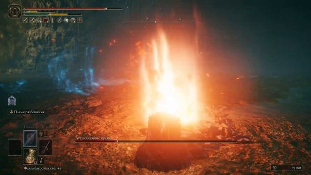 Дух величавого предка (Нокрон) [99] Elden Ring смотреть онлайн