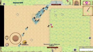 Гайд по семенам растений в игре Pocket Ants!!! 2 часть.