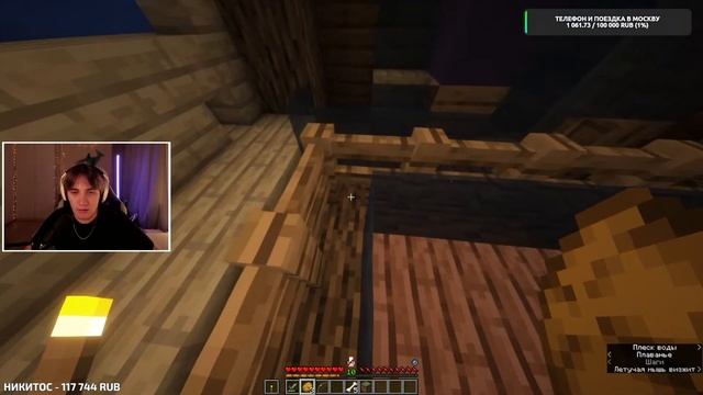 Проходим карту ХЕРОБРИНА! Майнкрафт  ХЭЛЛОУИНСКИЙ СТ?