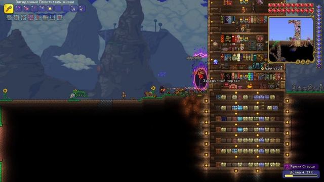 Terraria  10 ПРОХОЖДЕНИЕ  ВЕЛИКАЯ БИТВА ПРОТИВ ДВУХ МЕХОВ!