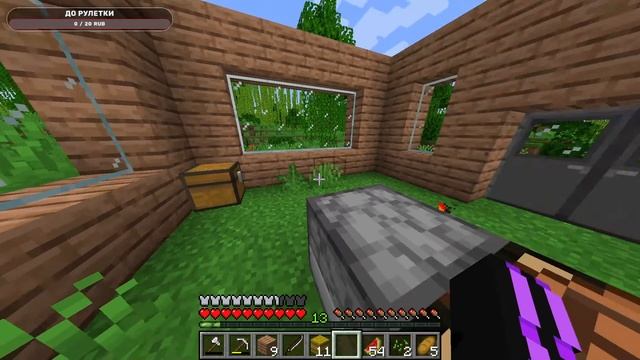 Стрим по Minecraft и другие игры смотреть онлайн