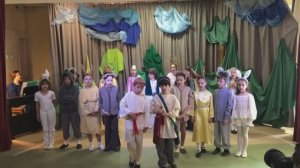 Спектакль 1 класса "Белый олень".  05 июня 2025 года