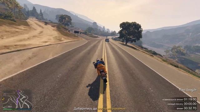 испытание на время GTA V смотреть онлайн