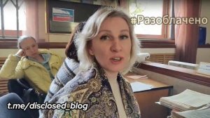Трансген активизируется веществами,входящими в состав насекомых.