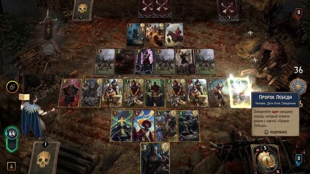 GWENT Rogue Mage #9 Падший герой смотреть онлайн