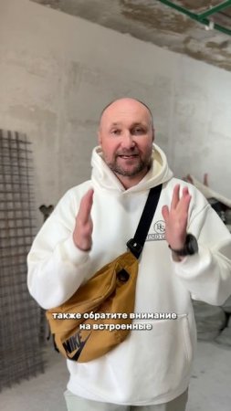 Никогда не прячьте спринклерную систему пожаротушения‼️