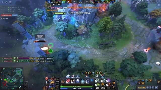 Совет как контрить тинкера... смотреть онлайн