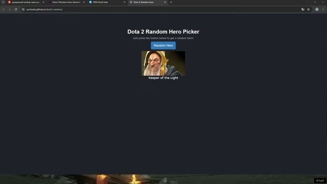 Dota 2 DNS Ural Cup рофлотурик оргов 1х1. Егор (Bobre Curwa) VS Дмитрий смотреть онлайн