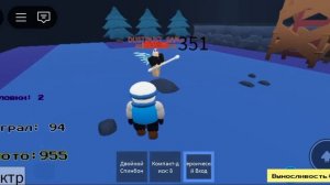 undertale последние правосудие ( старая версия?) роблокс