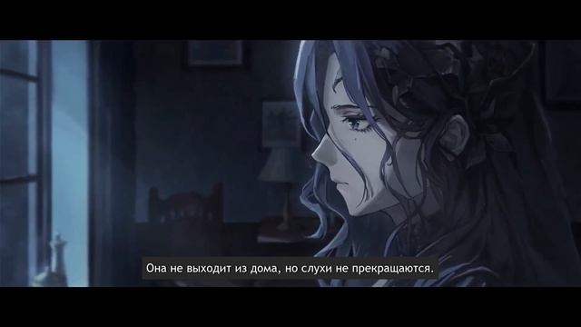 Виллоу (Ива) - "Чёрный лебедь среди смога" | PV: Willow - "Black Swa смотреть онлайн