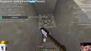 #1 Одиночные похождения в Minecraft 1.19.3 (Нарезка стрима)