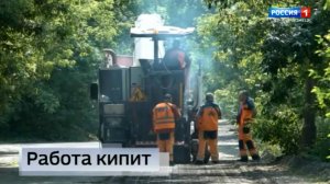 В Куйбышевском районе Донецка начался ремонт дорог