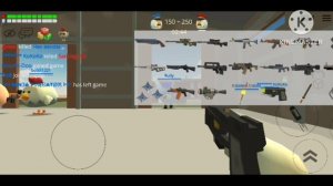 Опять сливы обновы 4.8.0 в чикен ган