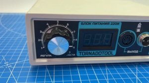 Гравер Tornadotool С4/220И