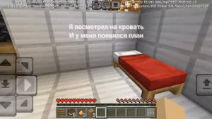 Побег ИЗ ТЮРЬМЫ "компота"