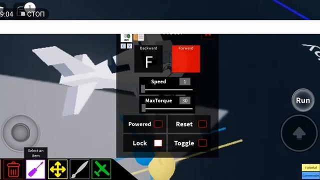 Как построить мини самолёт в plane crazy смотреть онлайн