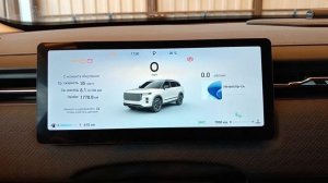 Jaecoo J7. Постановка авто на нейтральную передачу и снятие с ручника.