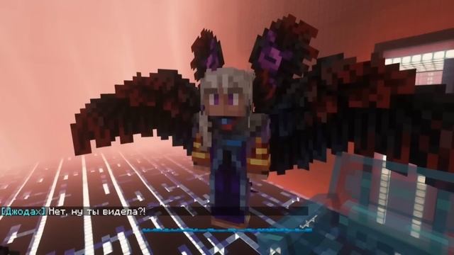 За что Любят Райю? История и анализ персонажа смотреть онлайн