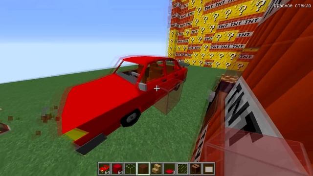 НУБ ПОСТРОИЛ МАШИНУ ИЗ ДИНАМИТА В МАЙНКРАФТ ! НУБ ПРОТ? смотреть онлайн