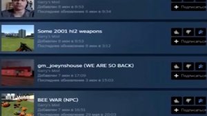 ВИРУСЫ ГАРРИС МОДА (НОВЫЙ ВИРУС В ГМОДЕ)