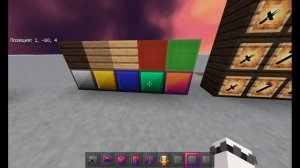 Текстур пак для пвп, в Майнкрафт ПЕ! Обзор и слив💫