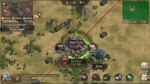 State of Survival |Королевская битва выживших | Лучшее прохожд