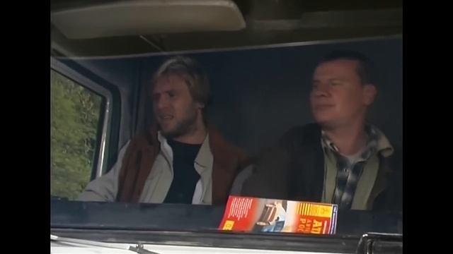 Дальнобойщики 1 сезон, серия 12