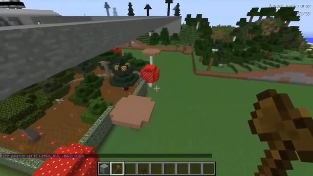 GRANDPA ПОСТРОИЛ САМЫЙ БОЛЬШОЙ ДОМ ДЛЯ БАБКИ ГРЕННИ В МАЙ? смотреть онлайн