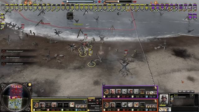 ОМАХА БИЧ - ОДИН Немец ПРОТИВ ЧЕТЫРЕХ США в Company of Heroes 2 смотреть онлайн