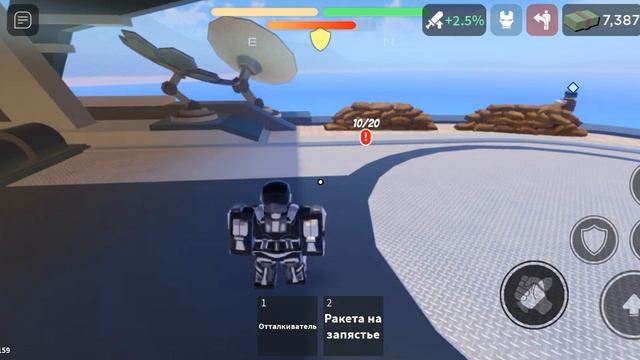 игра роблокс но симулятор железного человека смотреть онлайн